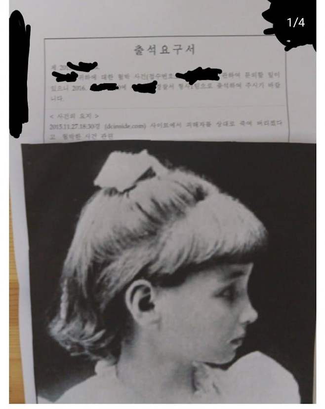 28b9d932da836ff23bea87e14382746d755adc4d8366bcdff66ab5e0303ee0dea6db