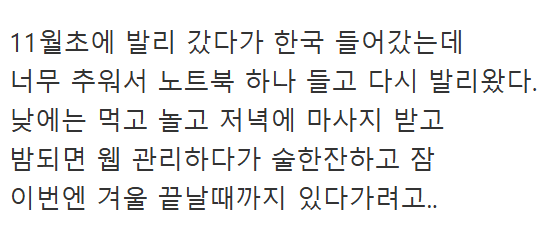 7cea8472b38b6ef73aef9ee45f9f3433fc1640a5a4dacf54922de5