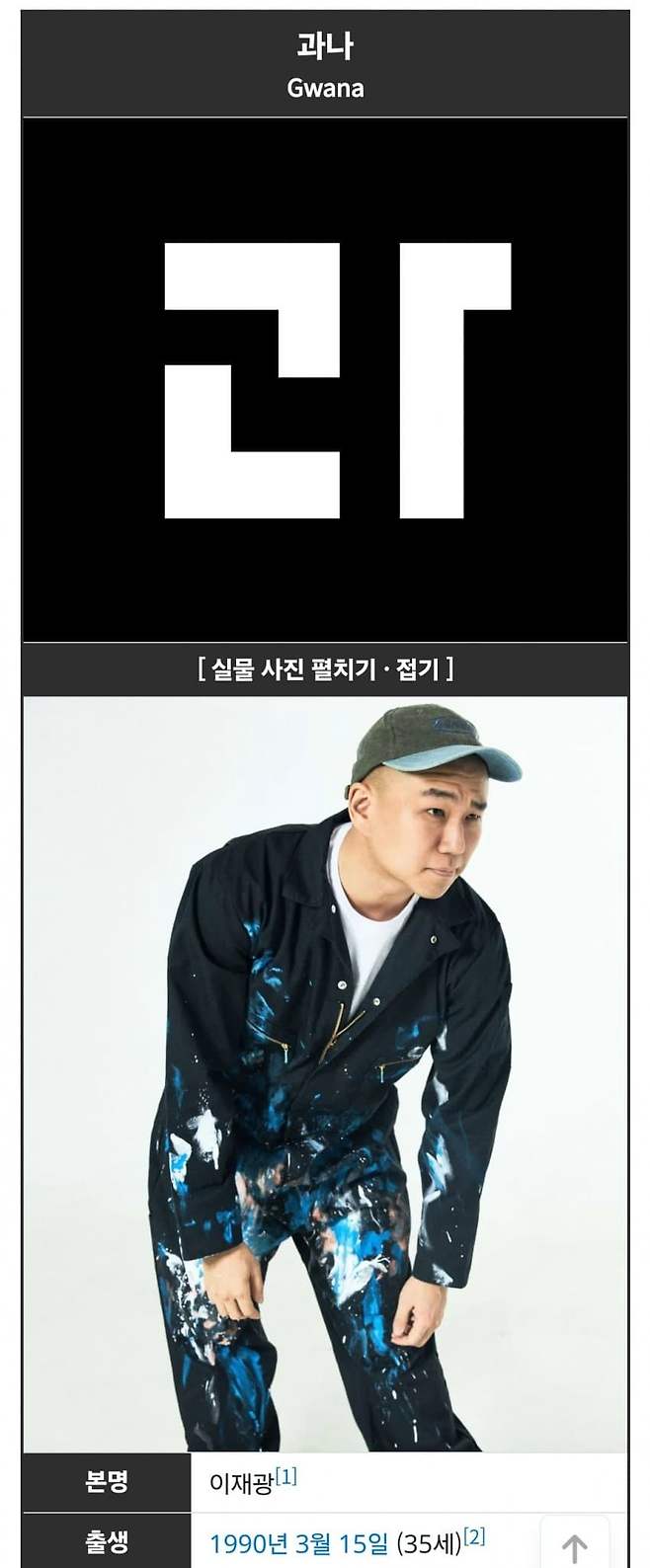 28b9d932da836ff23bea87e343887d68ed10a1483ca9aecd64d01c30cd0c0d8b3db4