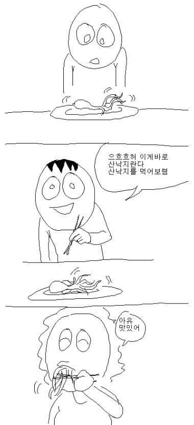 7cf5826fabd828a14e81d2b628f17064e43469