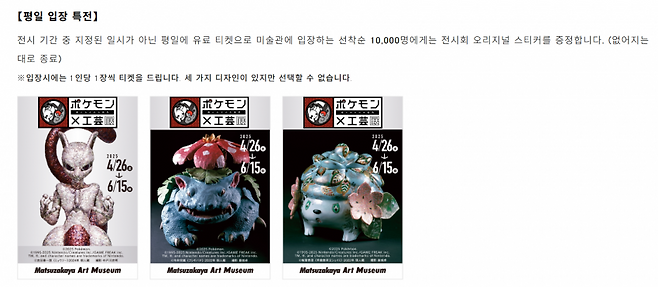 a0521caa3921b36ca2ff5c66c35ddcd5ecf0ef032ae5cf4cfb1b63b86b4a611f3a0e59288d