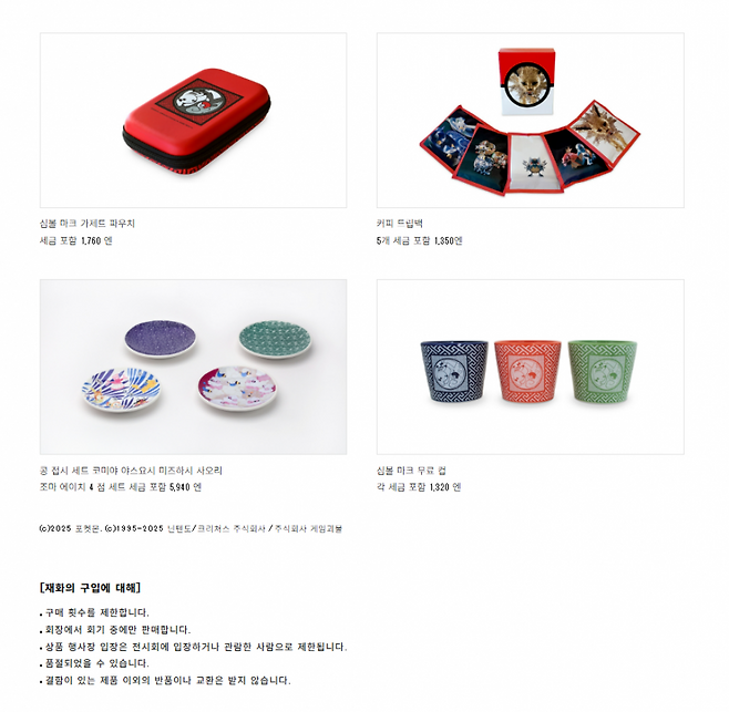 a0521caa3921b36ca2ff5c66c35ddcd5ecf0ef0328e5cf4cfb1b63b86b4a611a720c34cc40