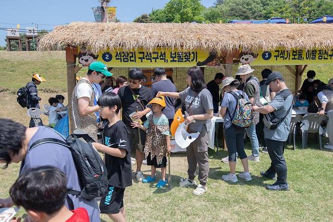 공주 석장리박물관. 공주시 제공