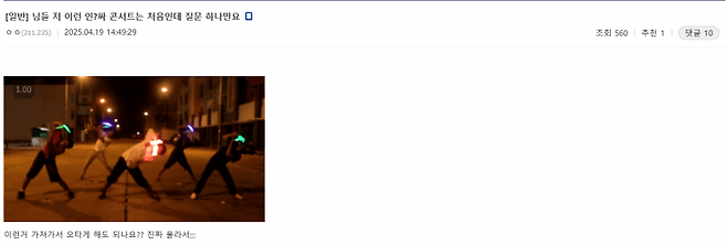 콜플갤 만담 모음.jpg