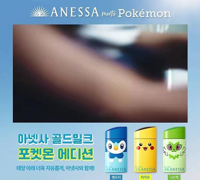 singlebungle1472-20250425-111353-001_20250425_123616_269.webp.ren.jpg 지우야 오늘 안전한 날이야