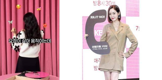 그룹 핑클 출신 성유리의 복귀설이 제기되고 있다. GS홈쇼핑 SNS, 뉴스1