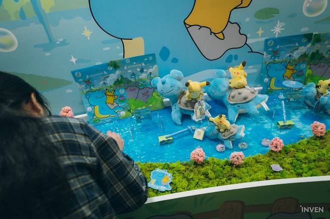 ▲ 오늘의 하이라이트는 아무래도?