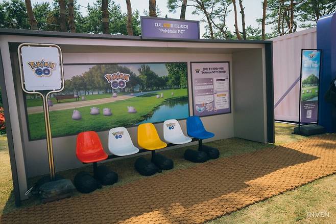 ▲ 신촌에서 봤던 것 같은 정류장이 여기 있네