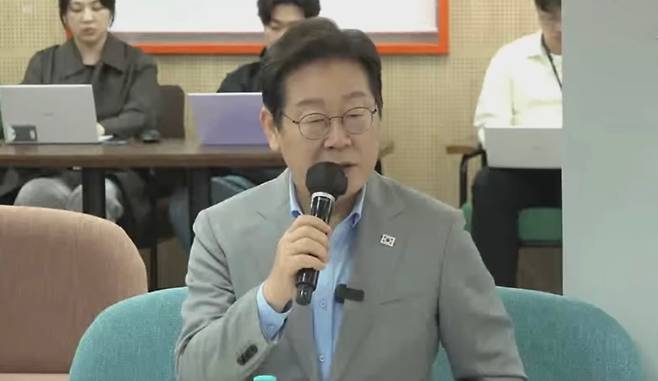 이재명 더불어민주당 대선 경선 후보가 25일 전남 나주 전남농업기술원 청년창농타운에서 열린 간담회에 참석해 발언하고 있다. (유튜브 채널 ‘이재명TV’ 캡처)