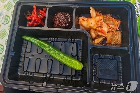 제19회 충북장애인도민체육대회에서 선수단에 제공된 도시락. 뉴스1