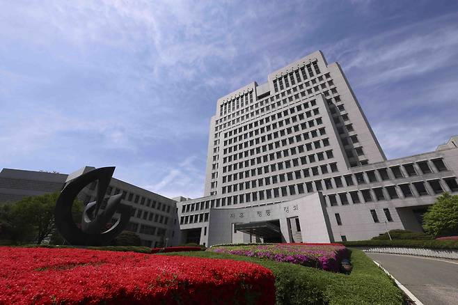 대법원 청사. /뉴시스