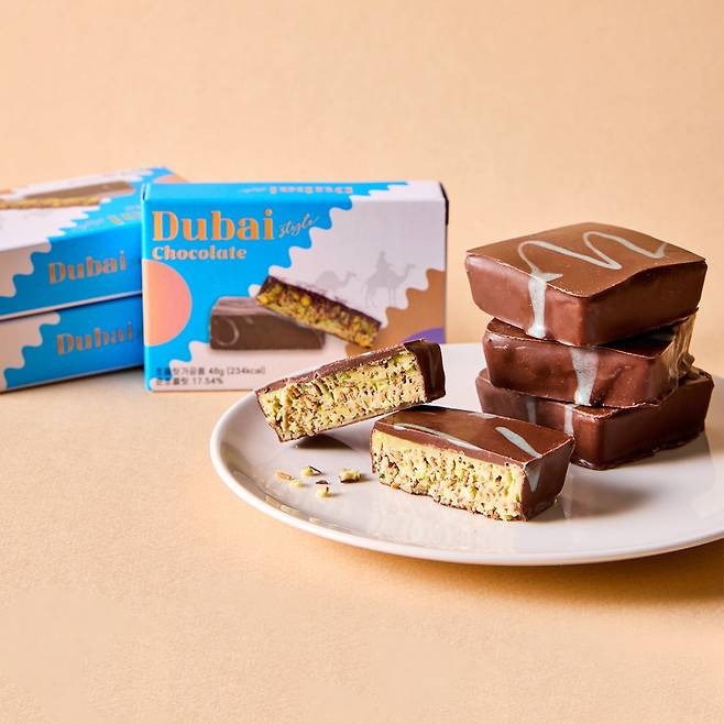 사진=BGF리테일 제공