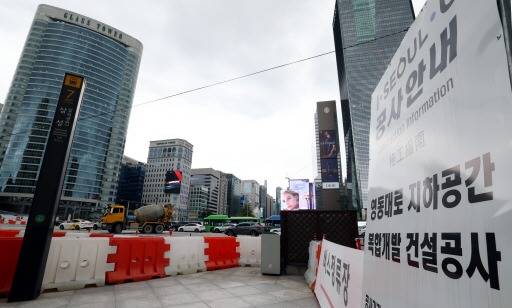 오는 6월 대통령선거를 앞두고 여야 대선 유력 후보들이 교통 관련 공약을 선보이고 있다. 서울 강남구 삼성역 일대 모습./한경DB