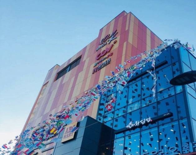 서울 건국대입구역 인근 복합쇼핑몰 '몰오브케이' 전경. 이지스자산운용 제공