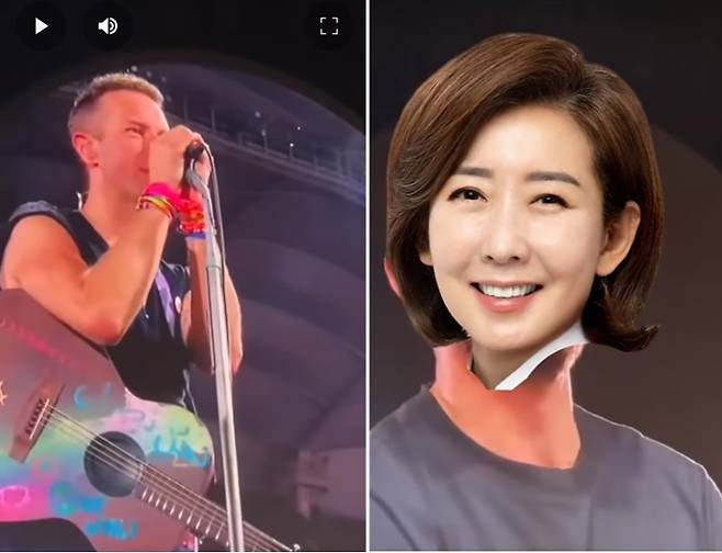 This pair of screenshots from a video on Rep. Na Kyung-won’s YouTube channel shows Coldplay vocalist Chris Martin (left) performing during the band’s recent visit to Korea, while an image of Na’s face is superimposed on drummer Will Champion (right). (Screenshots from Rep. Na Kyung-won’s YouTube channel)