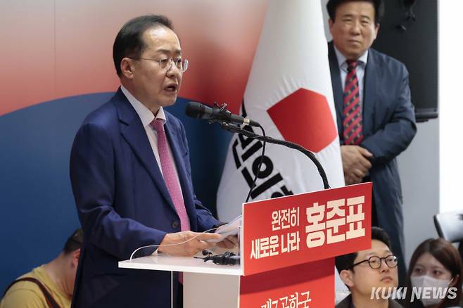 홍준표 국민의힘 예비후보가 지난 14일 서울 여의도 선거캠프에서 제21대 대통령선거 출마를 선언하고 있다. 곽경근 대기자