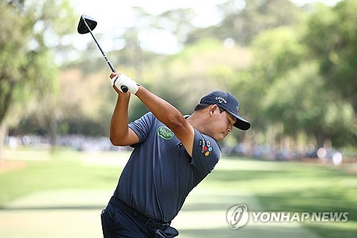 김시우의 티샷. 사진[AFP/게티이미지=연합뉴스]