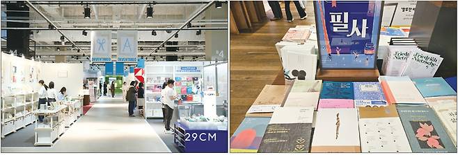 29CM가 최근 포인트오브뷰와 손잡고 서울 삼성동 코엑스에서 개최한 ‘2025 문구 페어(인벤타리오)’에서 방문객들이 진열된 문구류 제품을 둘러보고 있다(좌). 광화문 교보문고 필사 코너에 관련 서적이 쌓여 있다(우). 교보문고는 올해부터 오프라인 매장에 방문객이 자유롭게 경험할 수 있는 필사 코너를 마련했다. (무신사 제공, 문지민 기자)