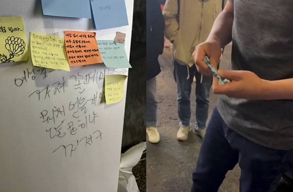 미아역 흉기난동 피해자 추모공간에서 난동 부린 남성이 눈살을 찌푸리게 했다. 사진은 한 남성이 미아역 흉기난동 피해자 추모 공간에 적은 문구와(왼쪽) 추모글이 적힌 포스트잇을 구기는 모습. /사진=엑스(X·옛 트위터) 캡처