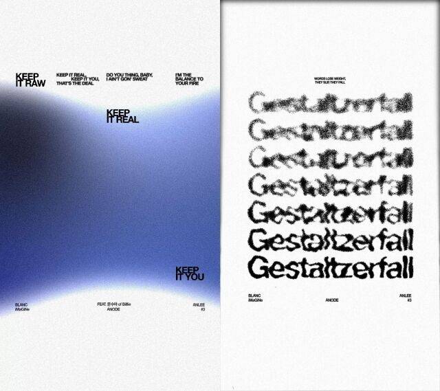 프로듀싱팀 애노드 신곡 이미지/미스틱 스토리