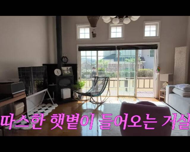 입짧은 햇님은 200평 저택이 월세라고 밝혔다. / 유튜브 'A급 장영란' 캡처