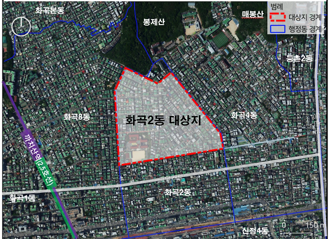 화곡2동 456-1번지 일대 주택성능개선지원구역 위치도. [서울시]