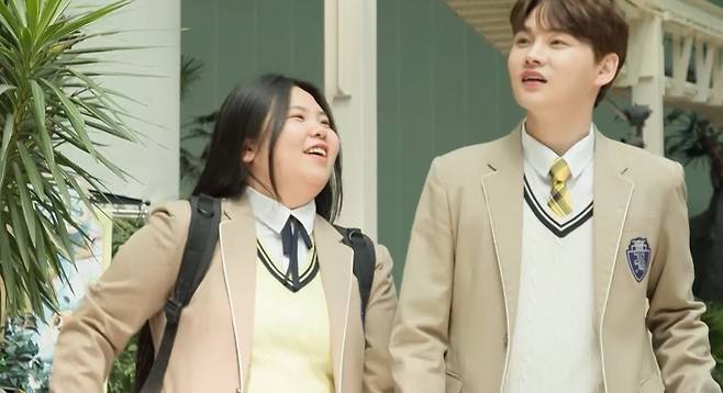 사진=KBS 2TV ‘살림남’