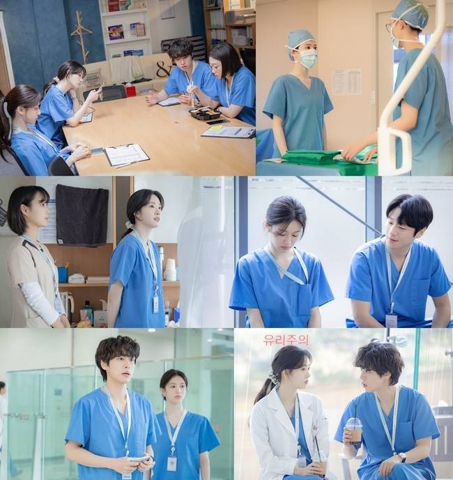 tvN ‘언젠가는 슬기로울 전공의생활’ 제공