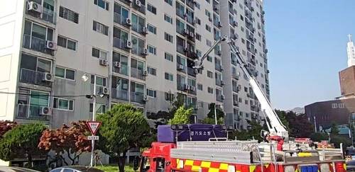 성남 화재 현장 [경기도소방재난본부 제공]