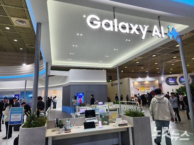 2025 월드IT쇼 삼성전자 부스. 박성은 기자