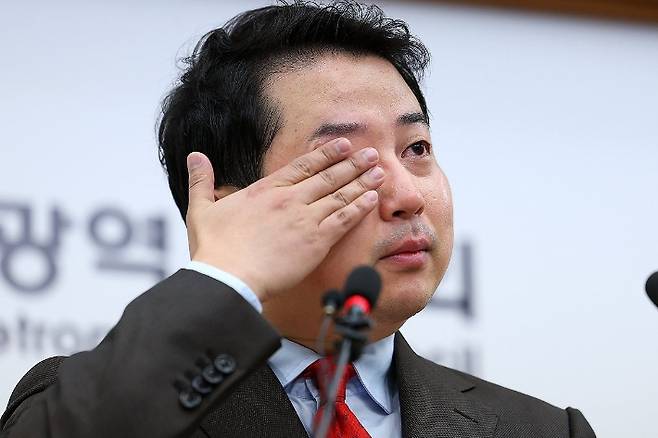 장예찬 전 국민의힘 최고위원. 연합뉴스