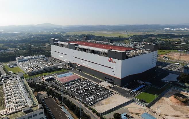 SK하이닉스 제공