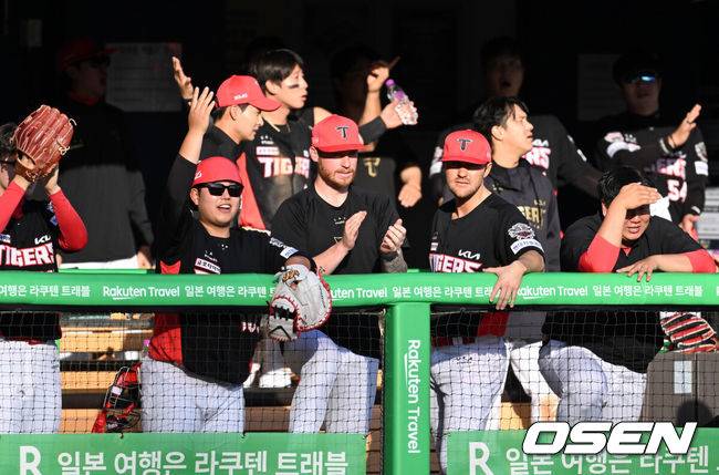 OSEN DB