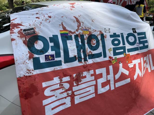 ▲홈플러스 고용보장 농성장에 설치된 현수막. ⓒ강우철 마트노조 위원장