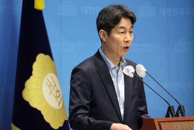 ▲더불어민주당 윤건영 의원(자료사진). ⓒ연합뉴스