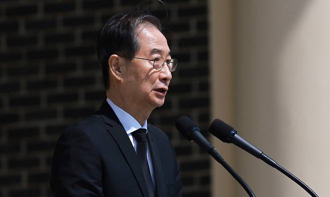 한덕수 대통령 권한대행 국무총리. 연합뉴스