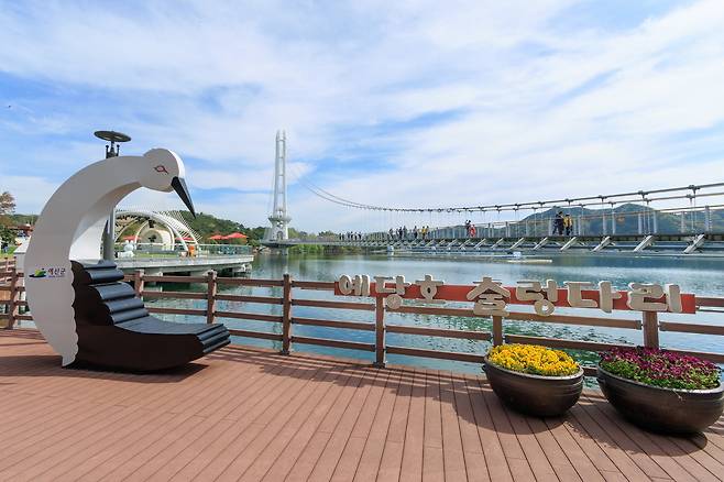 사진제공|충남문화관광재단