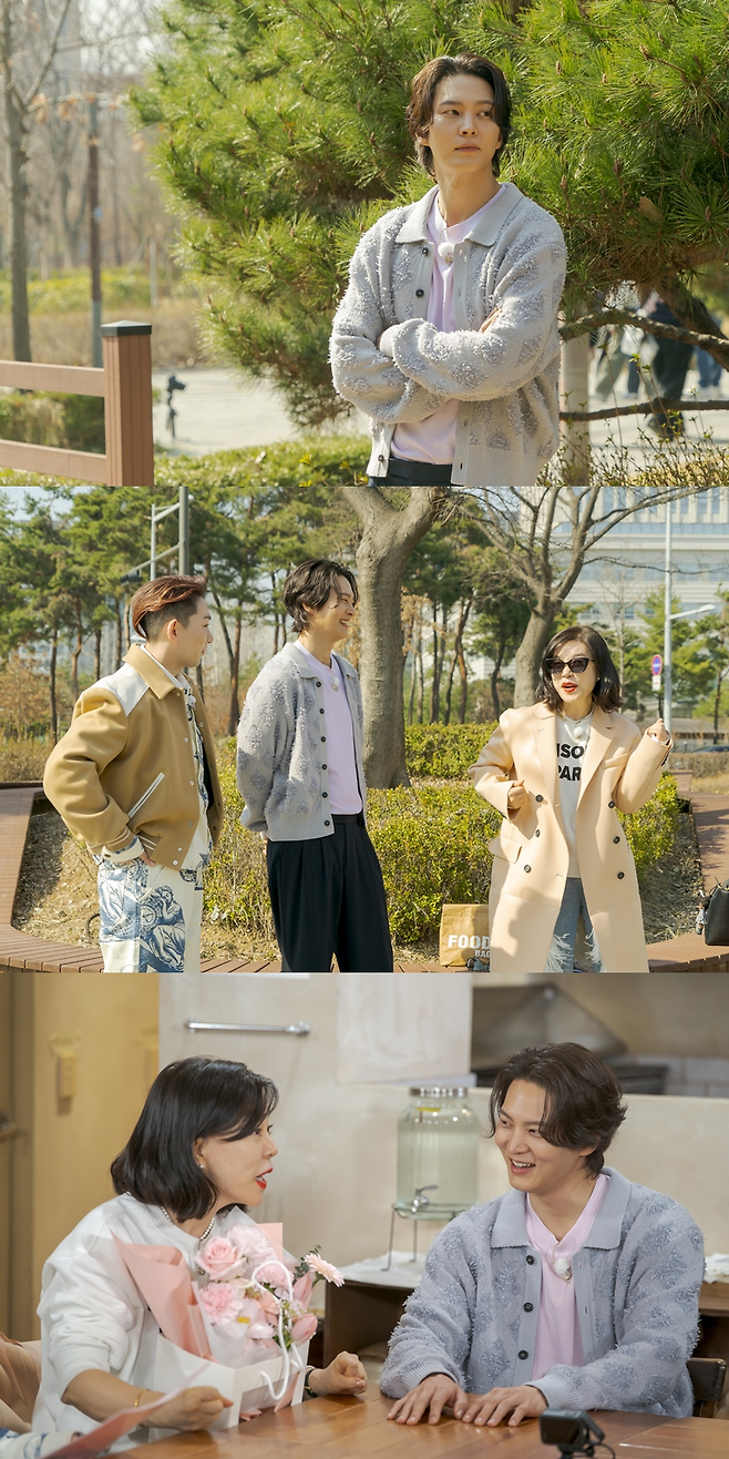 ENA 예능 ‘최화정 김호영의 보고싶었어’