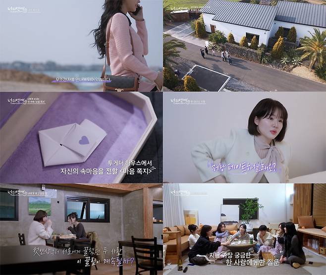 ㈜디스플레이컴퍼니