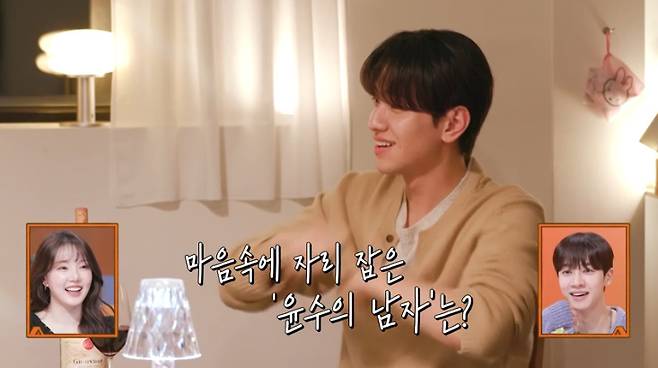 신상출시 편스토랑 / 사진=KBS2 캡처