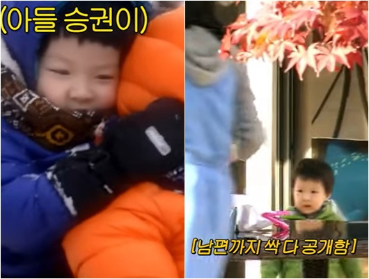 /사진=유튜브 영상 캡처