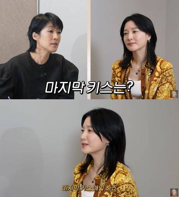 이영애. 사진 I 유튜브 채널 ‘공부왕찐천재 홍진경’