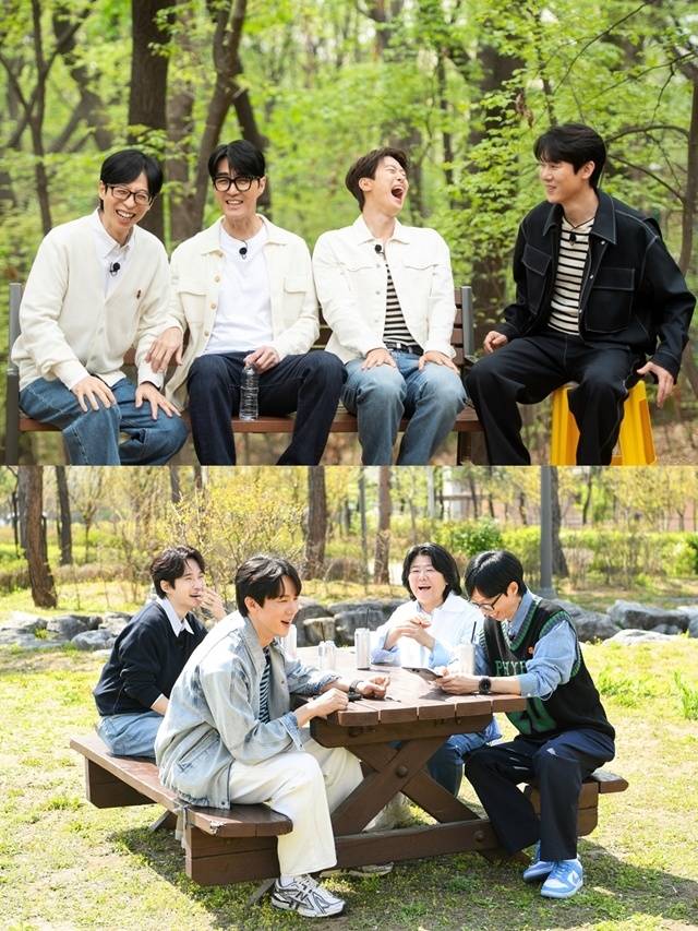 ‘틈만 나면,’. 사진lSBS