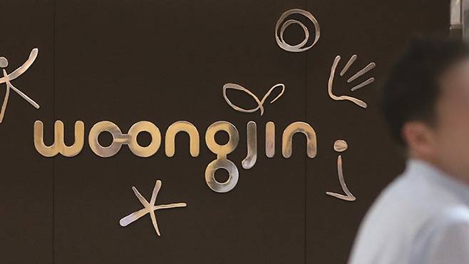 웅진그룹이 상조회사 프리드라이프 인수에 나섰다.[사진｜연합뉴스]