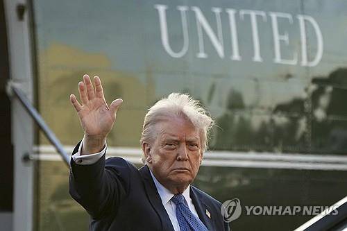 트럼프 미국 대통령 [AP=연합뉴스]