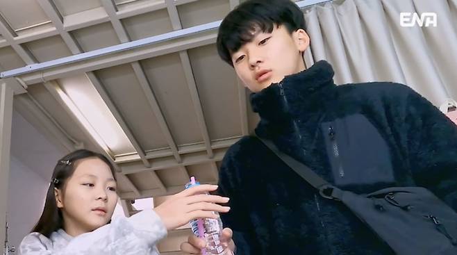 사진 제공 = ENA ‘내 아이의 사생활’