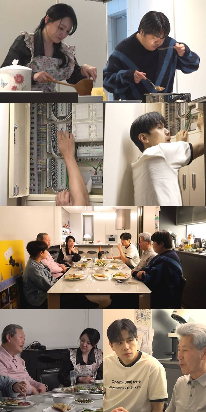 /사진 = MBC [전지적 참견시점]