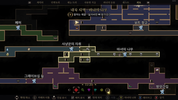 -&nbsp;빠른 이동과 같은 숏컷 등이 편리하게 구성돼 있고, 매우 넓은 맵도 세세한 정보들이 잘 표시돼 있다