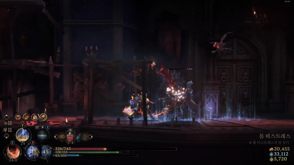 - 2.D 횡스크롤 그래픽으로 전형적인 메트로베니아의 진행 방식이다&nbsp;