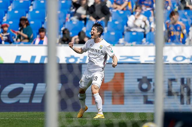 지난 19일 울산전에서 득점을 한 강원FC 김강국